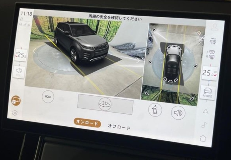 2025 Range Rover 3CA-LZ2NB SALZA — photo 10
