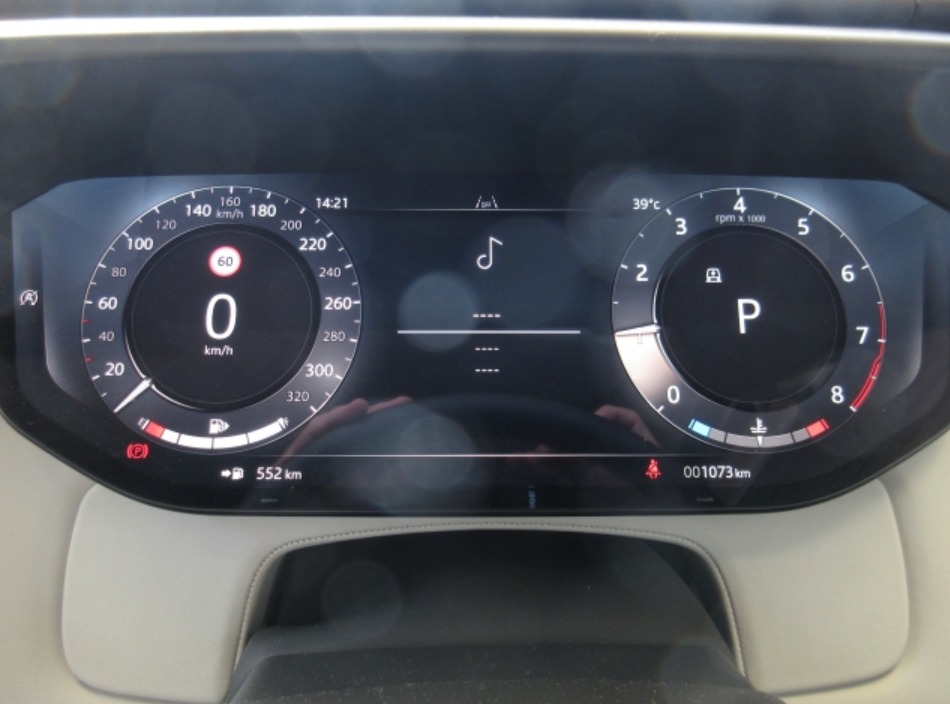 2025 Range Rover 7AA-L12449A SAL1A2A97SA444377 — photo 14