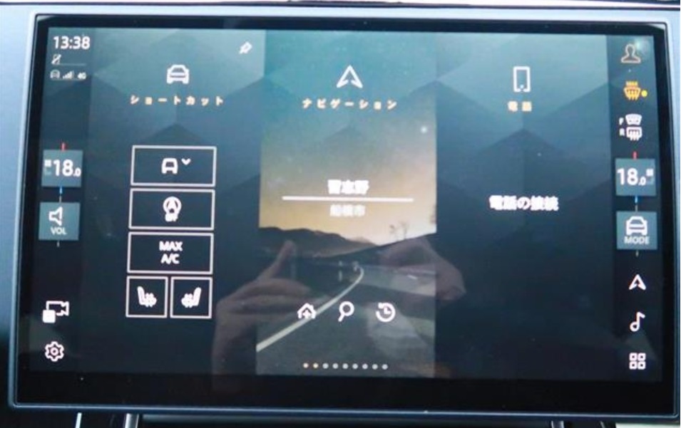 2025 Range Rover SALZA2AN2SH276316 — photo 14