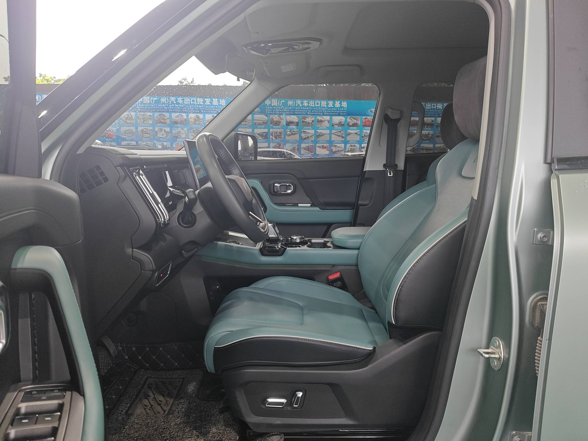 2024 JETOUR T1 — photo 4