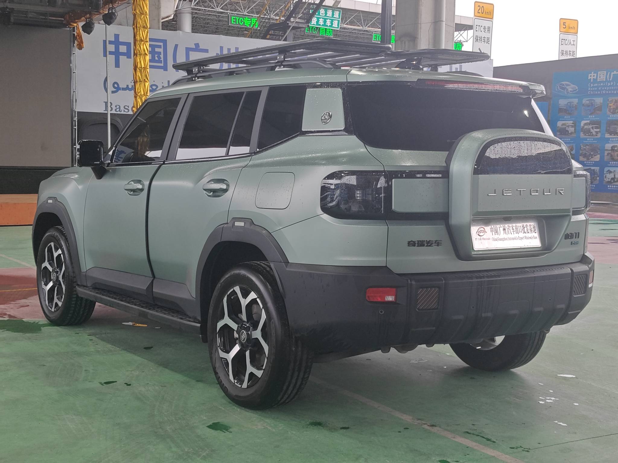 2024 JETOUR T1 — photo 10