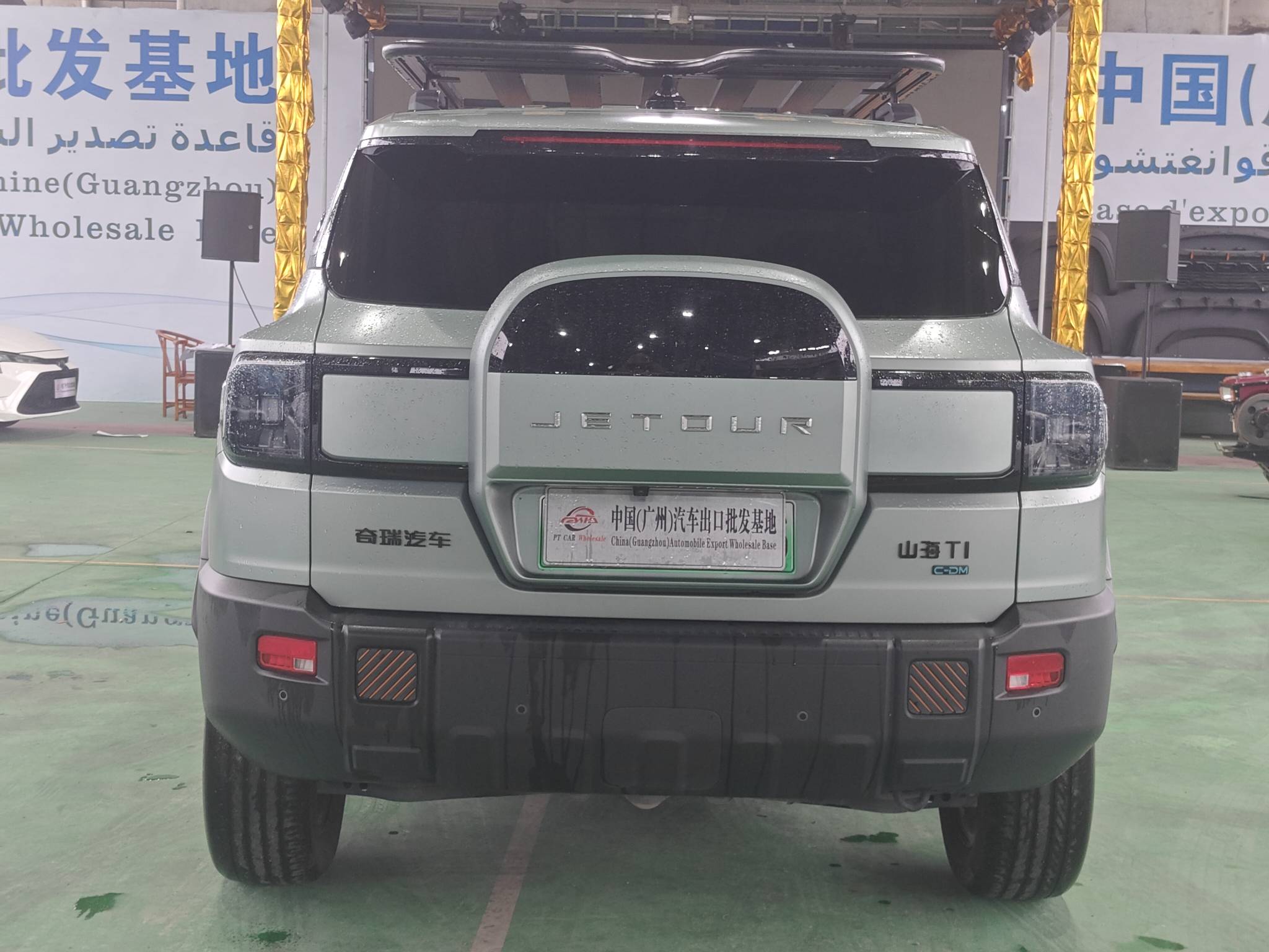 2024 JETOUR T1 — photo 11