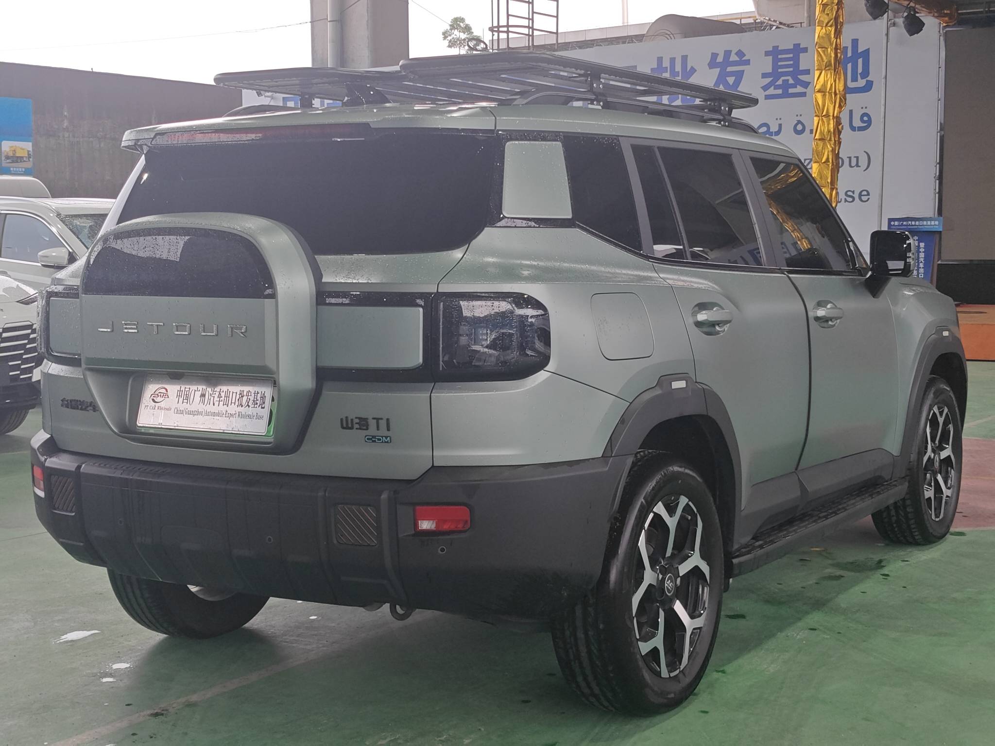 2024 JETOUR T1 — photo 13