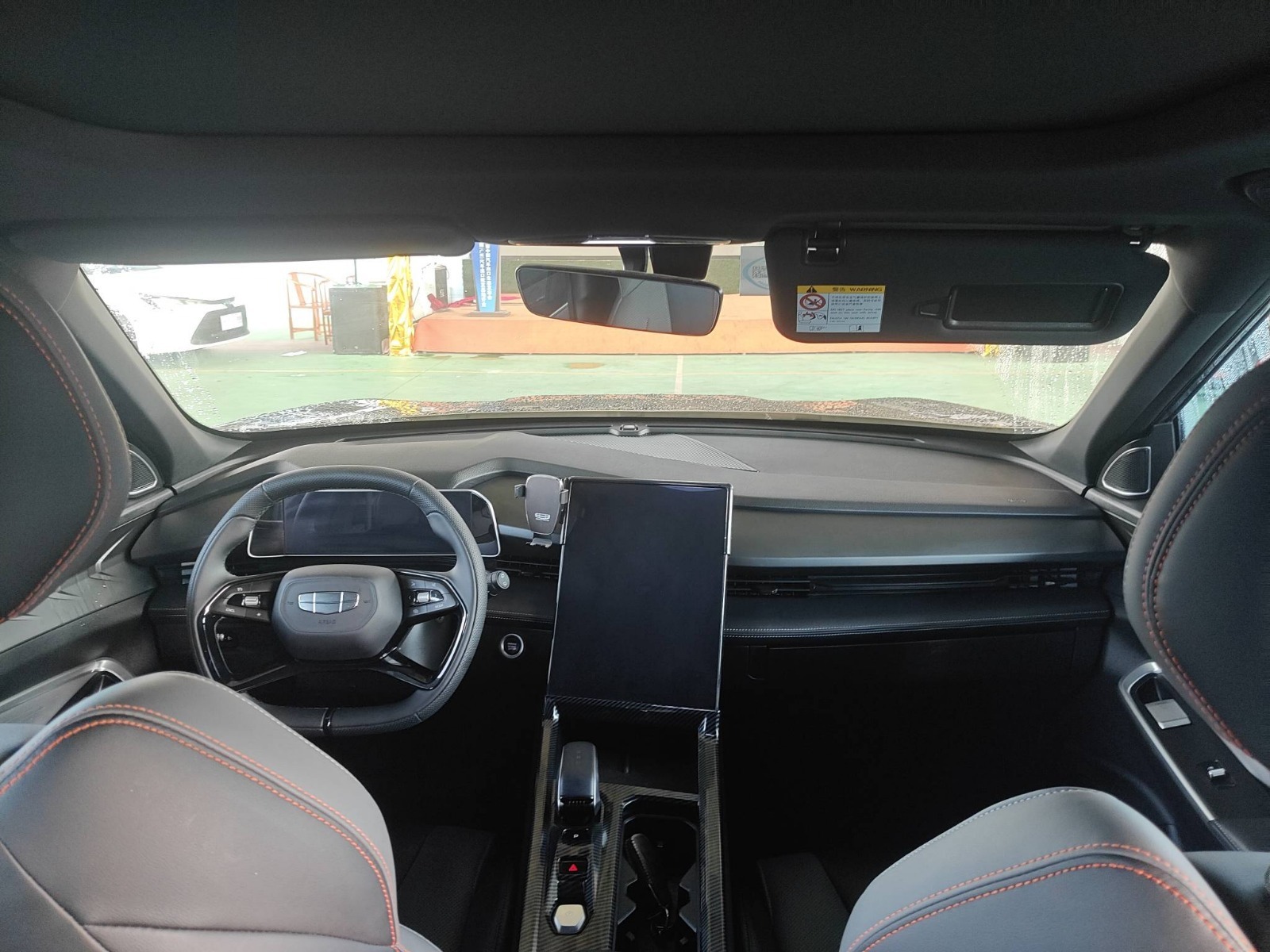 2024 GEELY BOYUE — photo 5