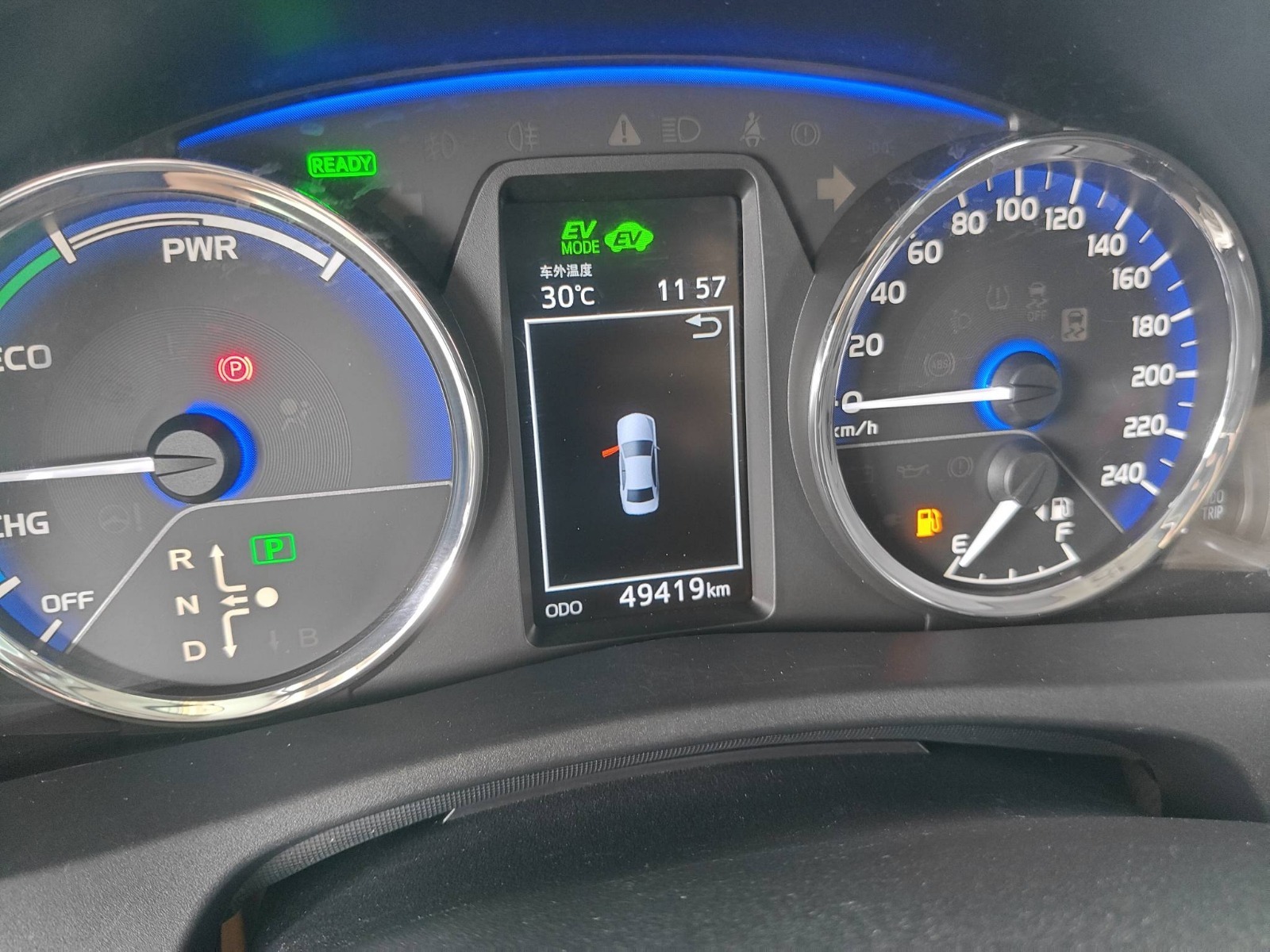 2021 Toyota Corolla — photo 2