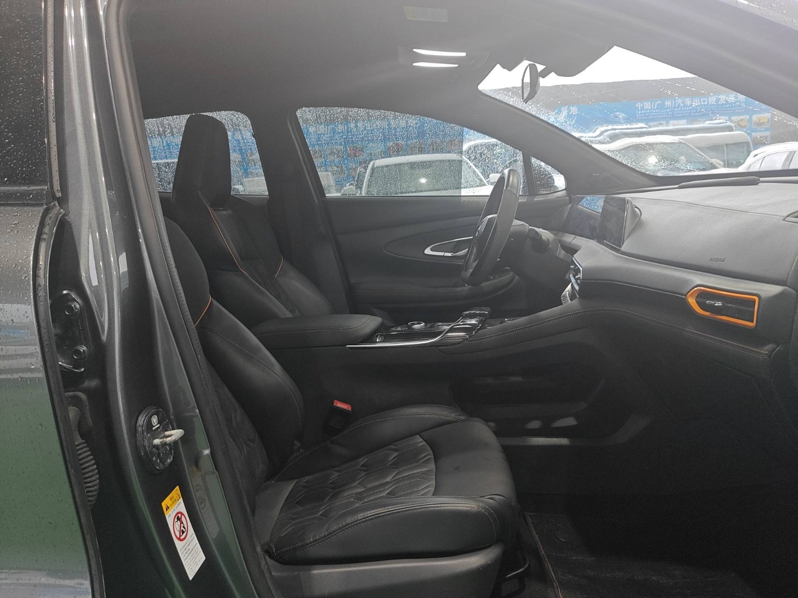 2021 Changan UNI-T — photo 6