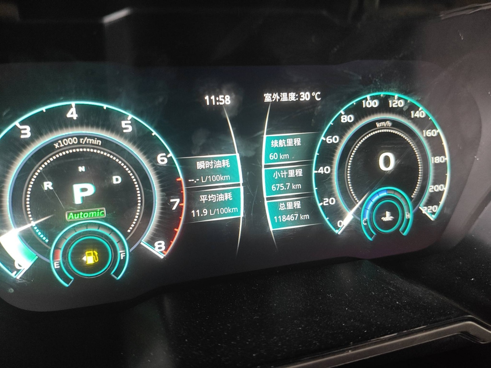 2018 Zotye T700 — photo 2