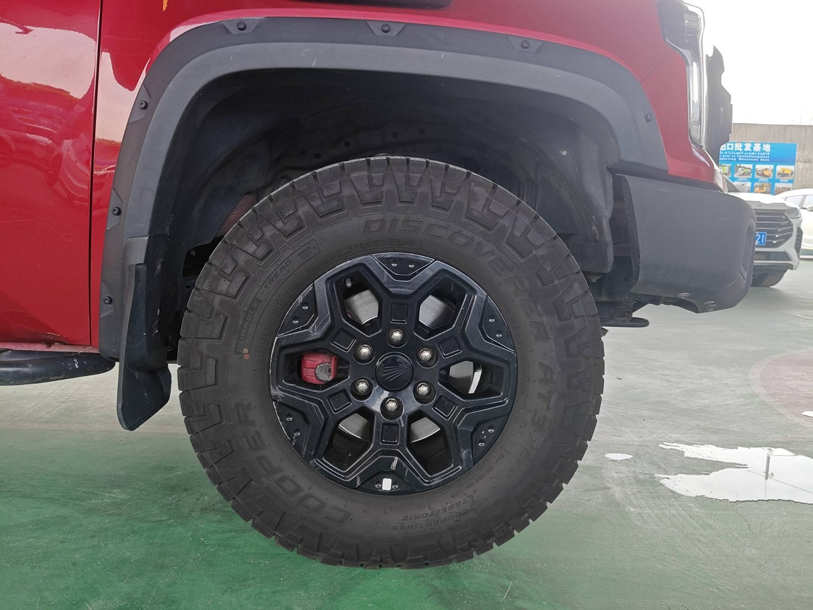 2023 Jiangling Avenue Daredevil — photo 3
