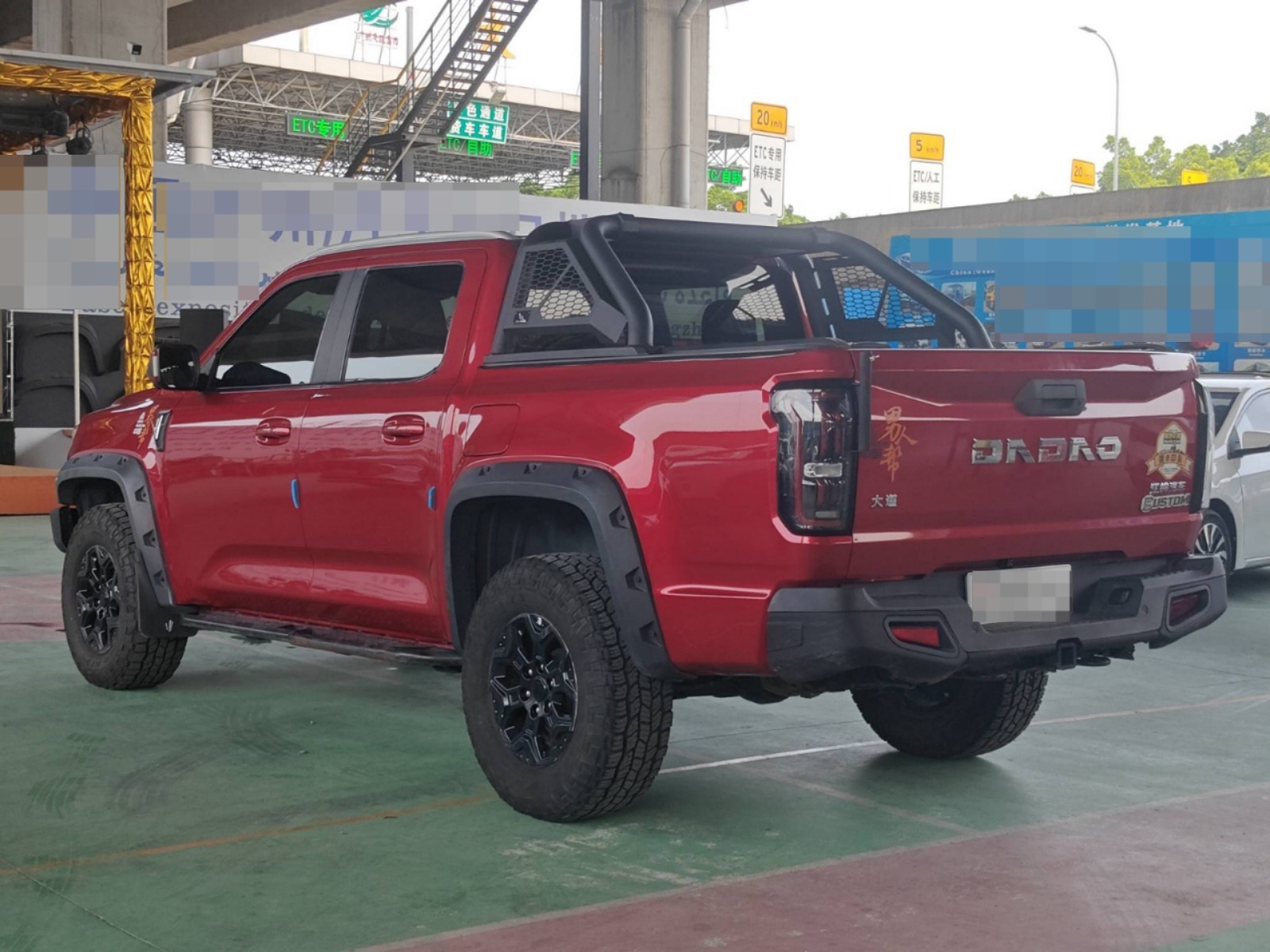 2023 Jiangling Avenue Daredevil — photo 4