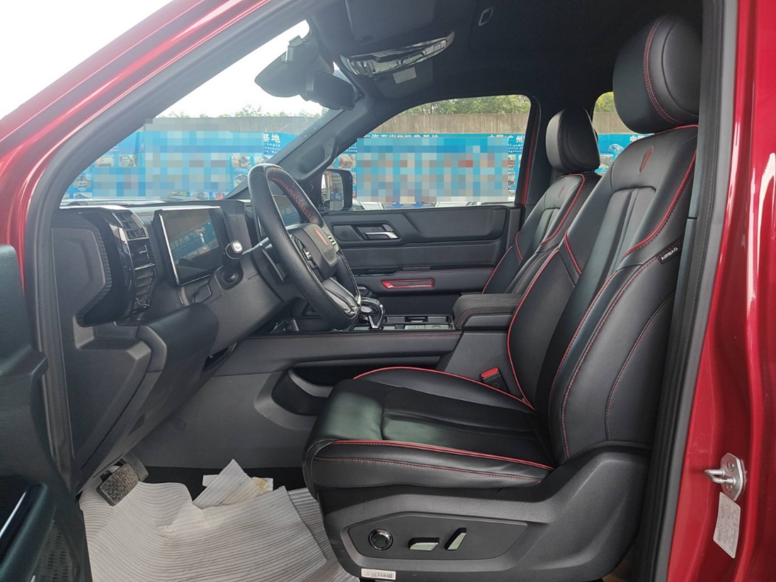 2023 Jiangling Avenue Daredevil — photo 8
