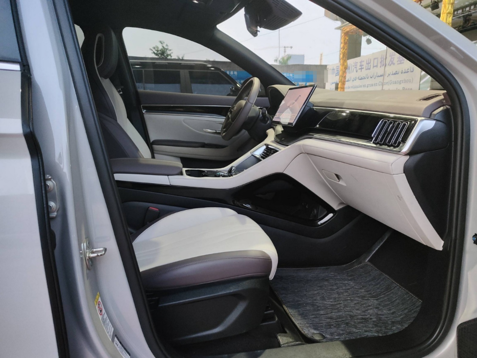 2025 BYD SONG PLUS — photo 7