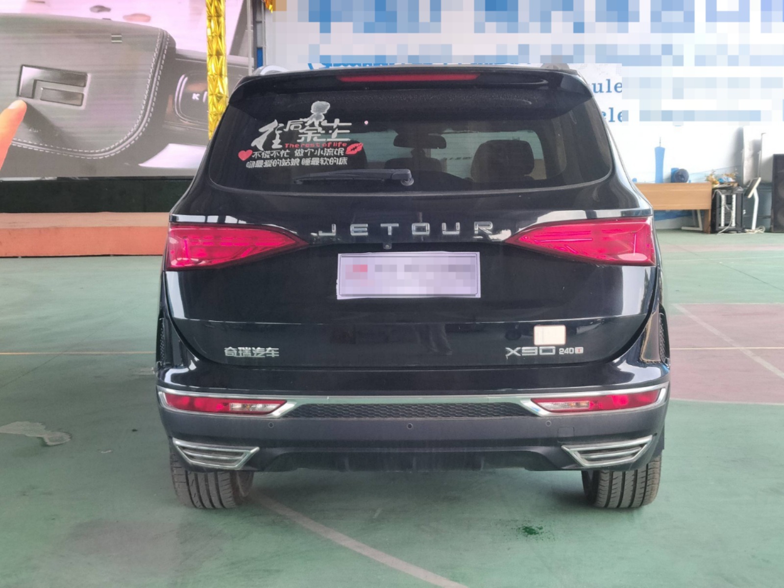 2019 Jetour X70 — photo 3