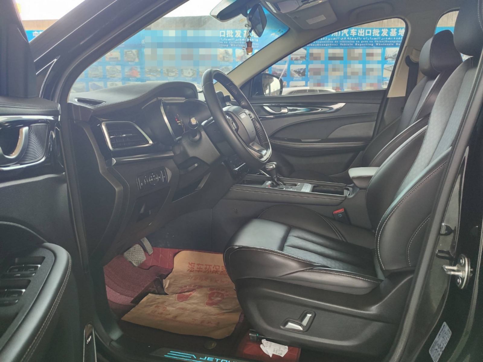 2019 Jetour X70 — photo 10