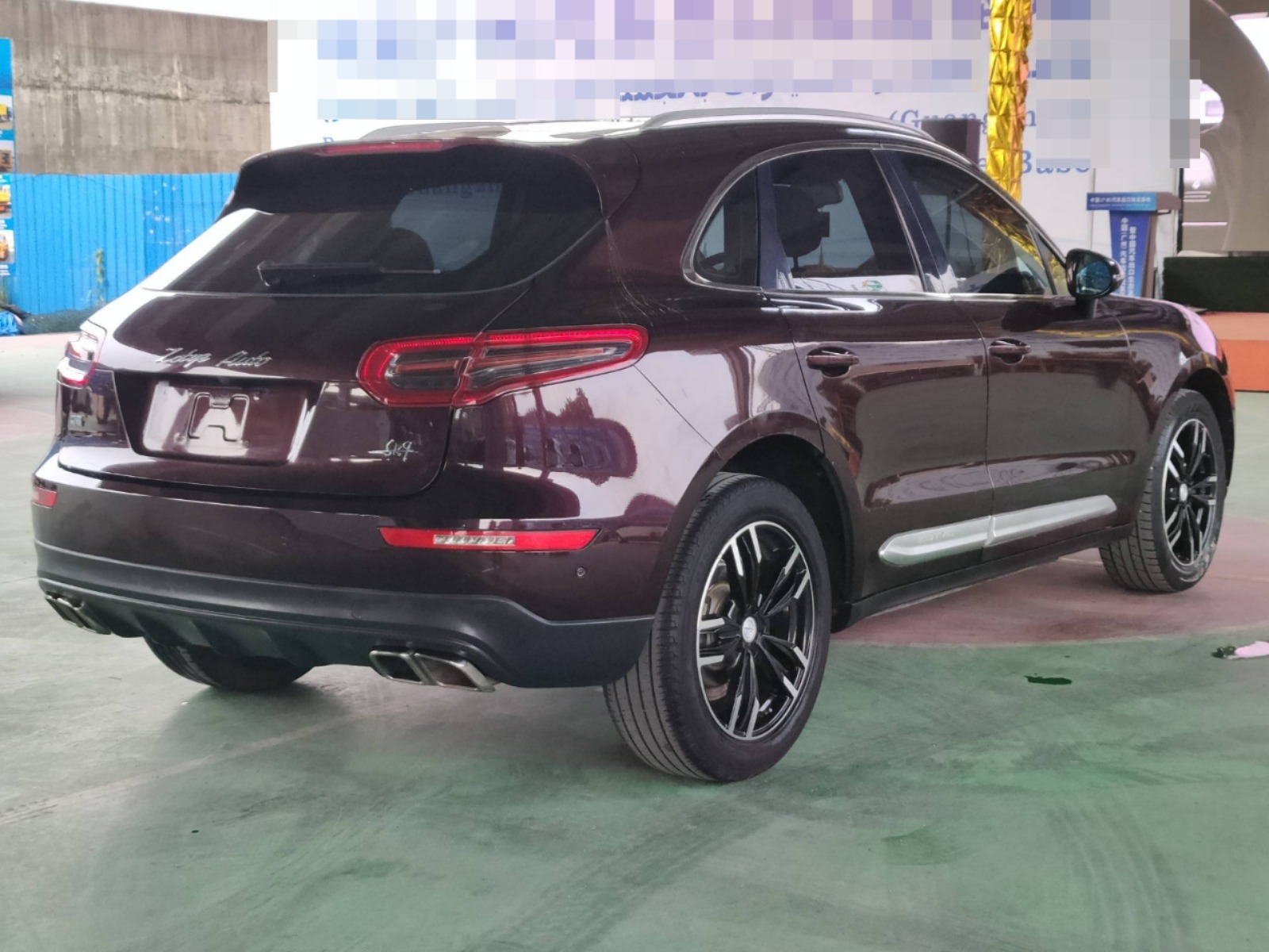 2017 Zotye SR9 — photo 9