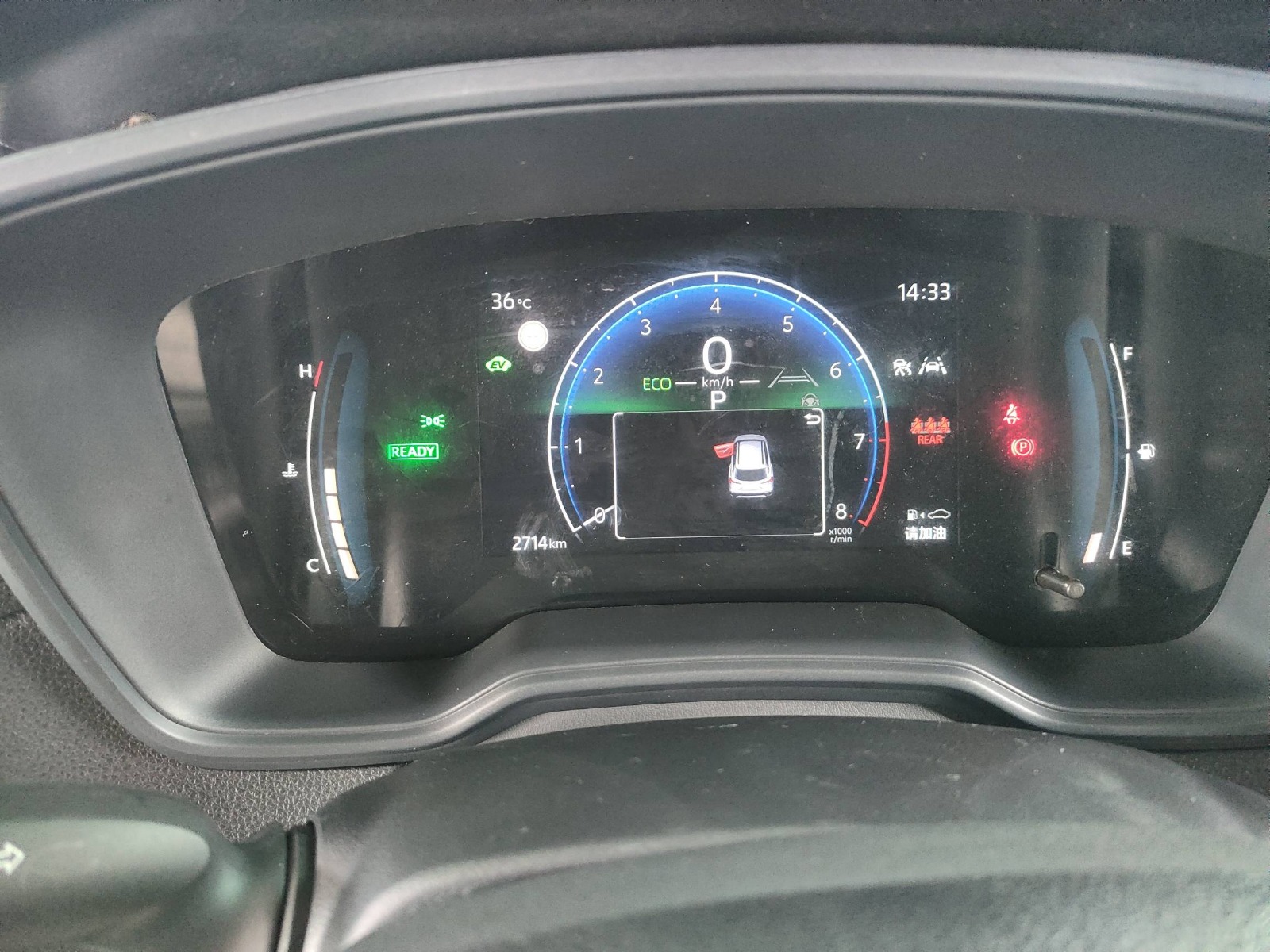 2025 Toyota Corolla — photo 5