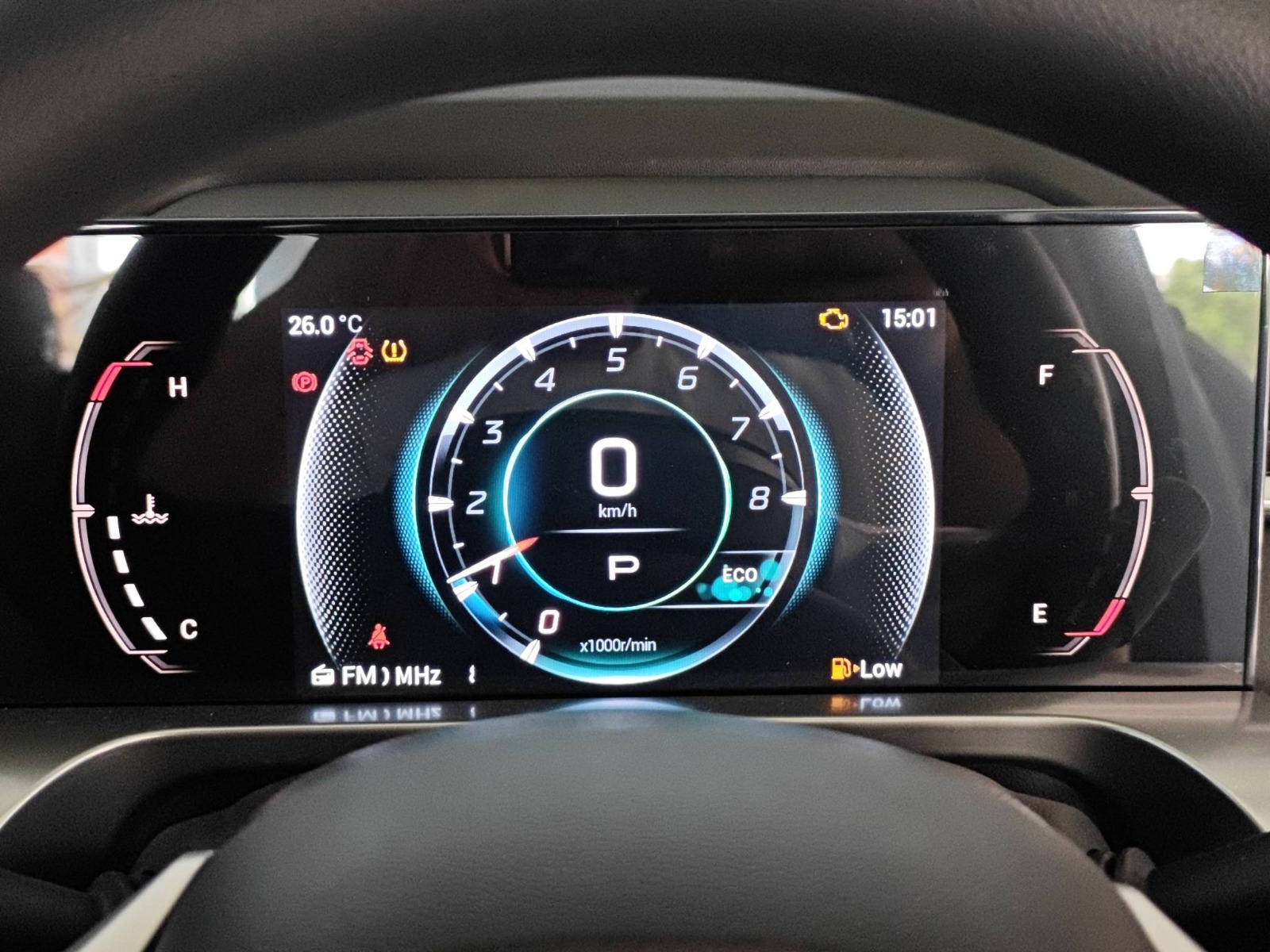 2026 GAC Trumpchi Cinema Cool — photo 3