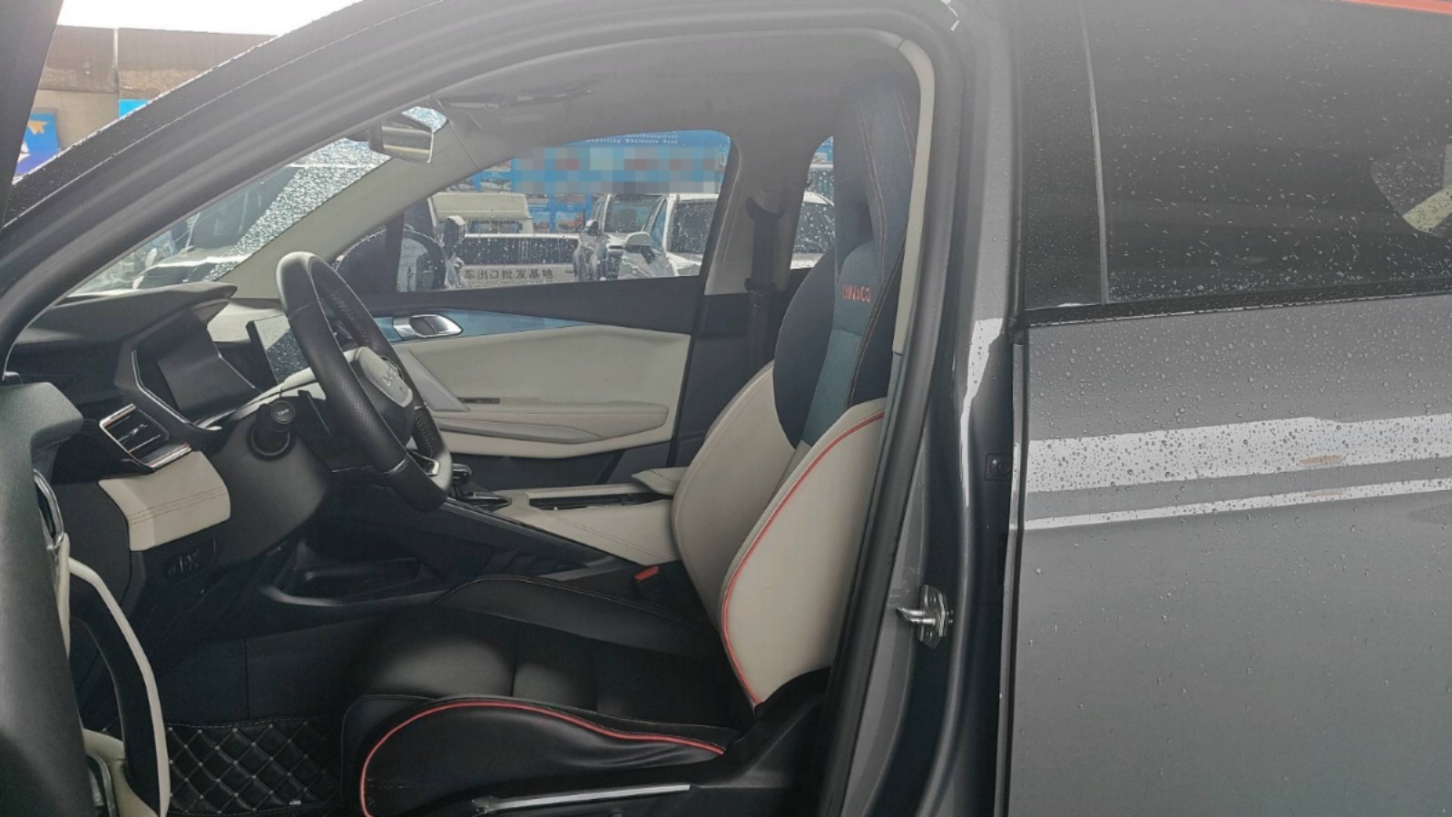 2021 Lynk And Co 06 — photo 10