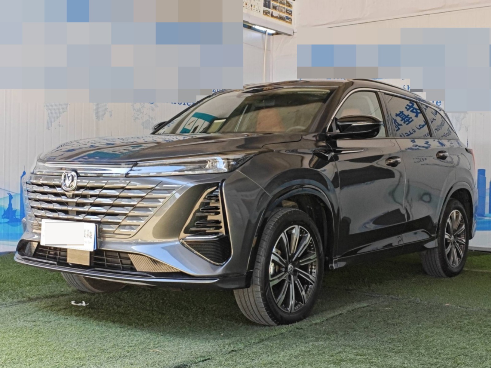 2025 CHANGAN CS75PLUS — photo 8