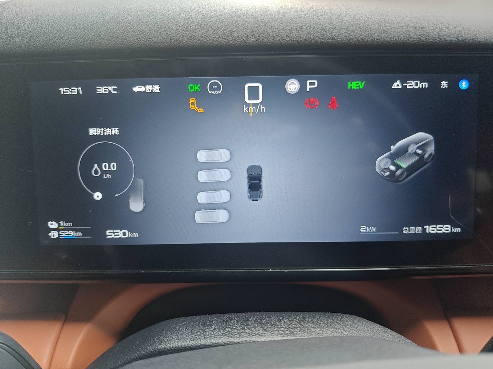 2025 BYD Leopard Titanium 7 — photo 10