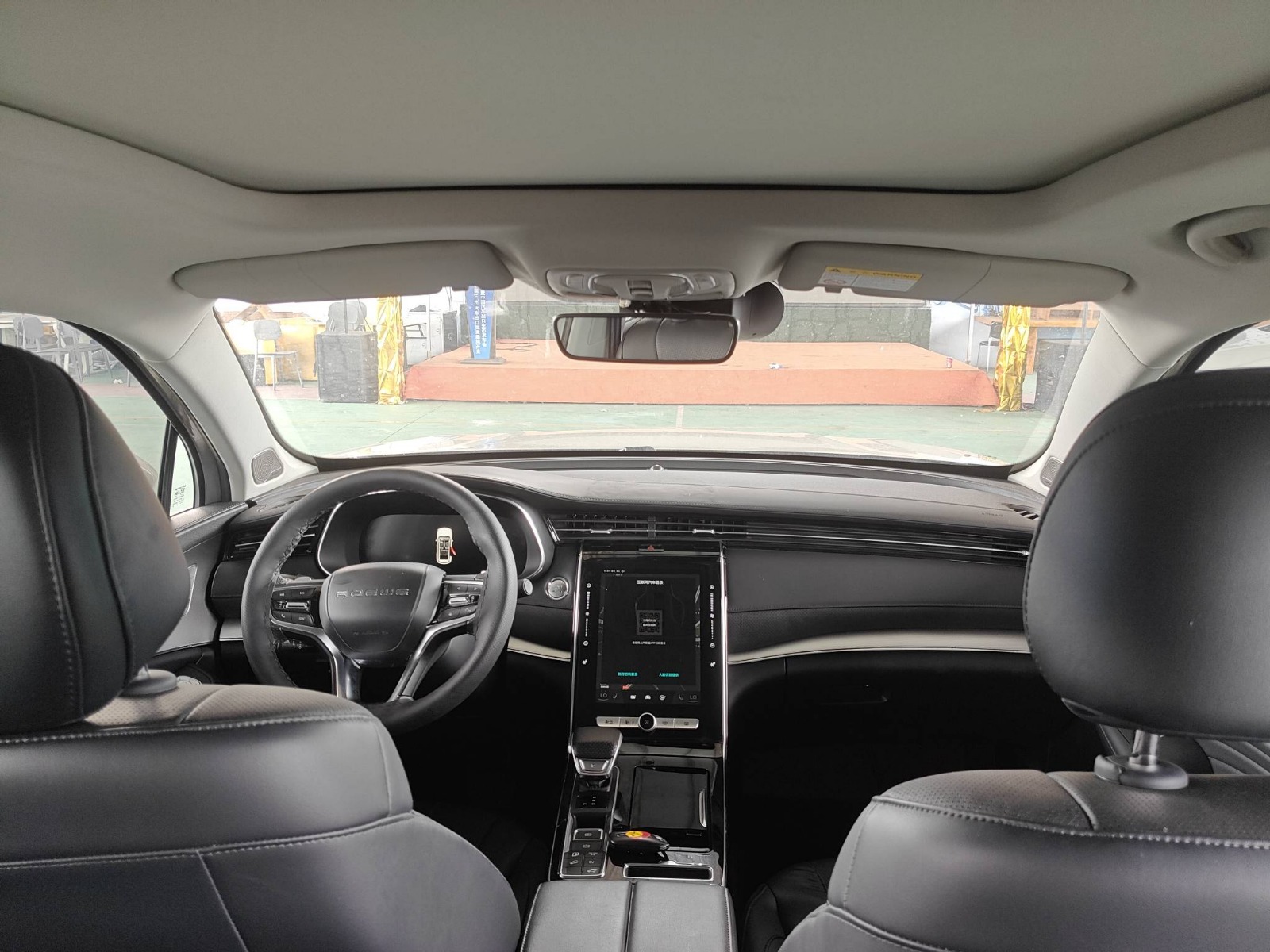2021 Roewe RX5 eMAX — photo 2