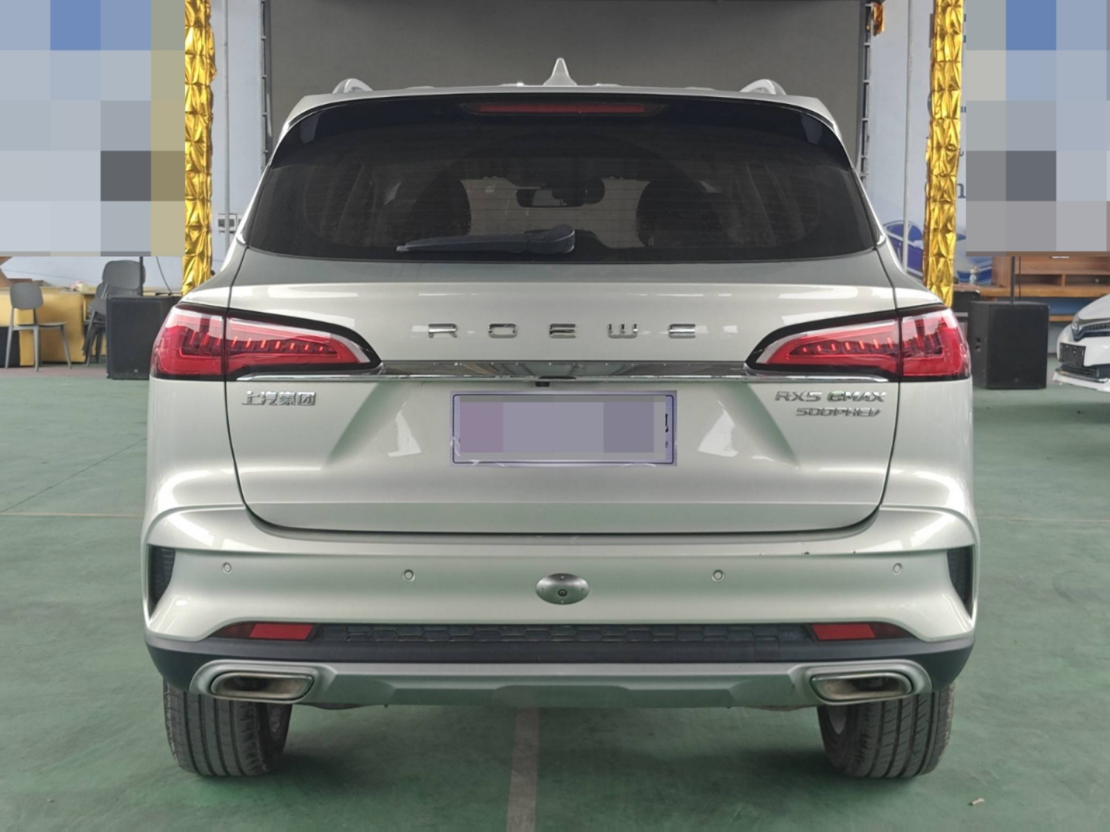 2021 Roewe RX5 eMAX — photo 6