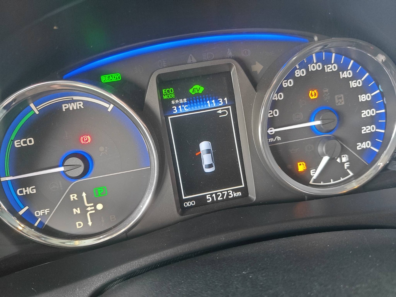 2021 Toyota Corolla Hybrid E+ — photo 6