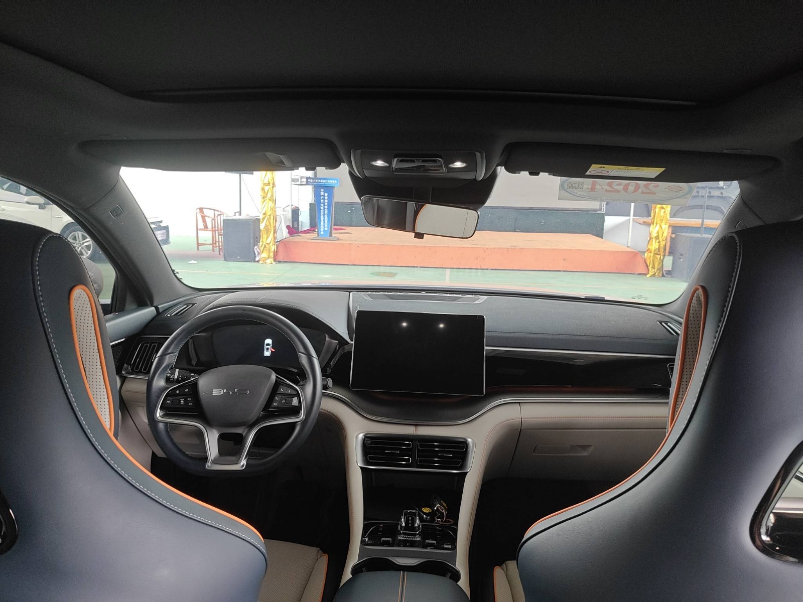 2024 BYD SONG PLUS — photo 5