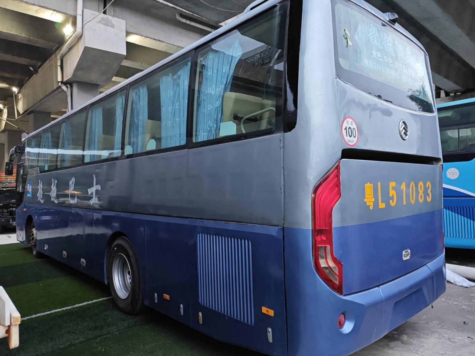 2014 King Long XML6103J58 — photo 6