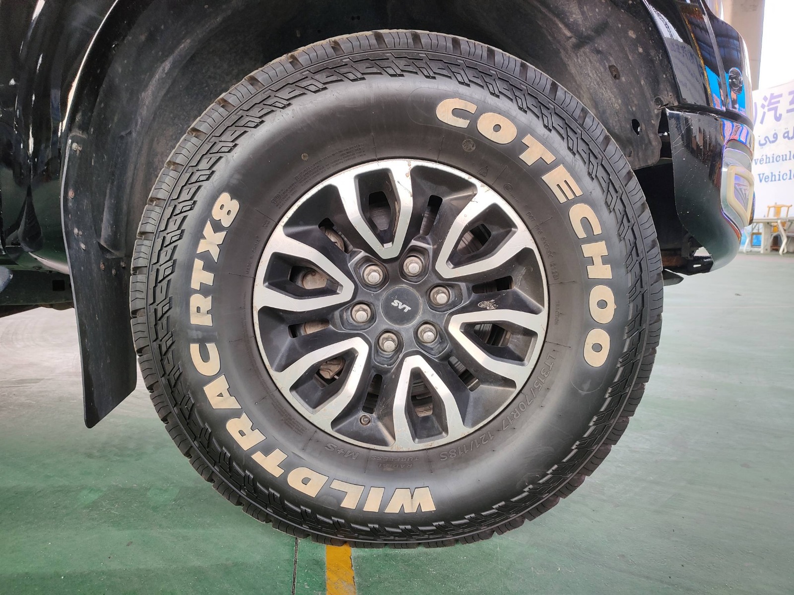 2014 Ford F-150 Raptor — photo 12