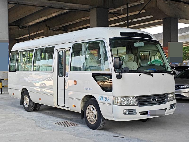 2004 Toyota Coaster Minibus