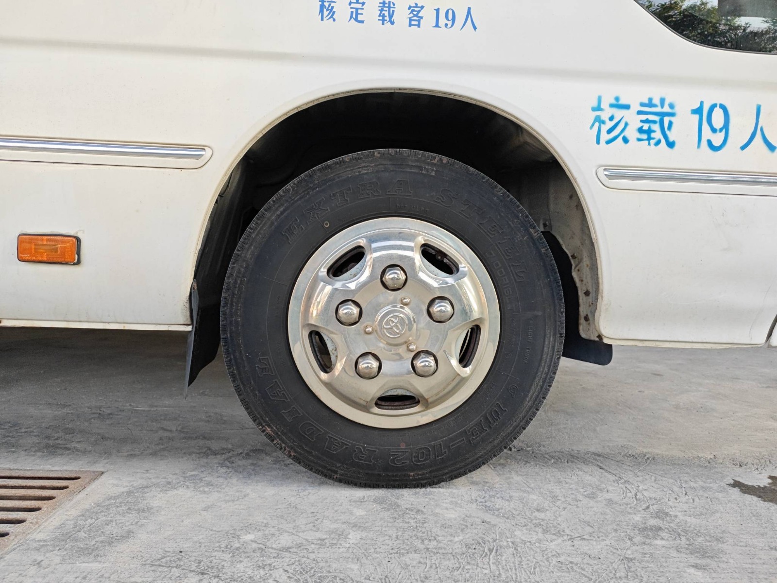 2004 Toyota Coaster Minibus — photo 5