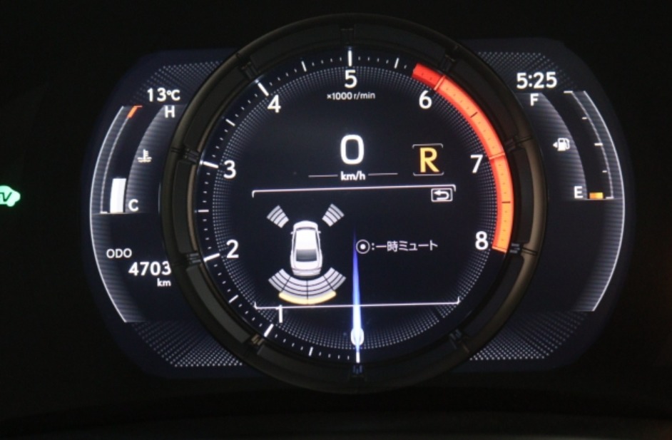 2025 Lexus IS 300h — photo 17