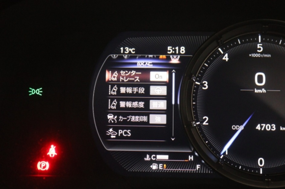 2025 Lexus IS 300h — photo 18