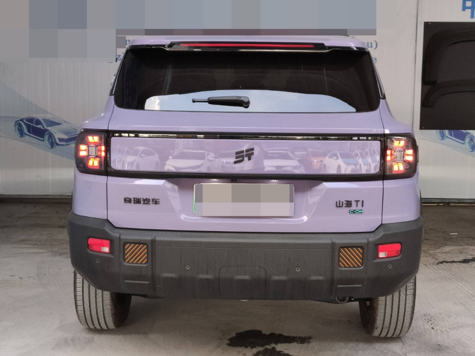 2025 Jetour Shanhai T1 — photo 3