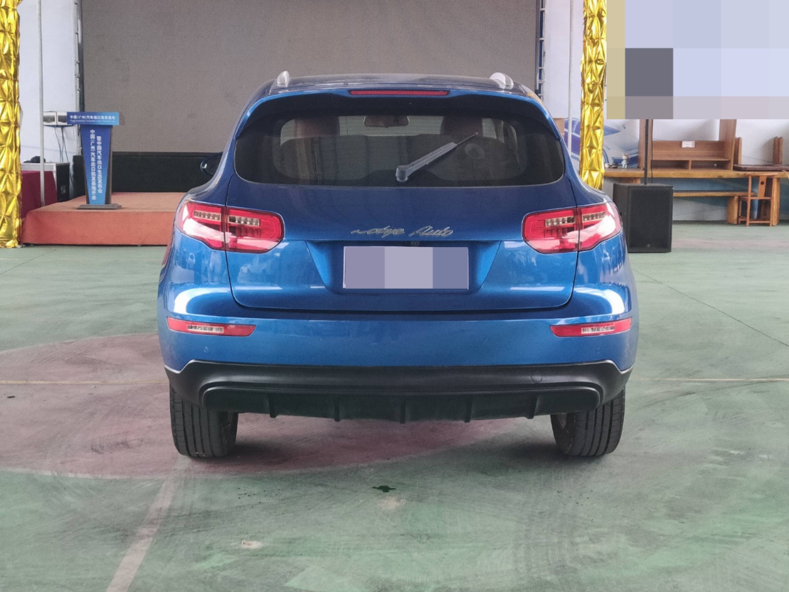 2016 Zotye SR9 — photo 4