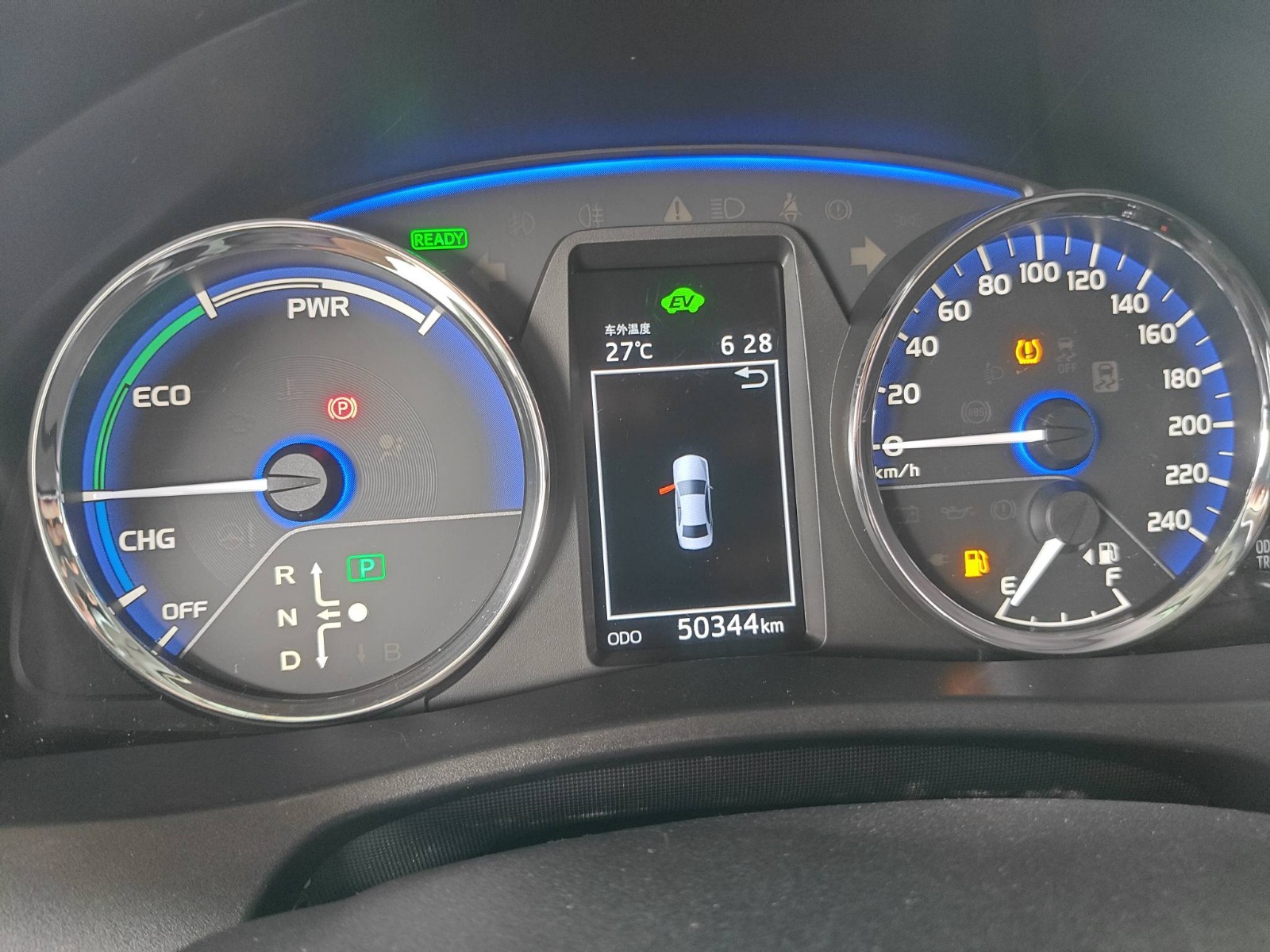 2021 Toyota Corolla Hybrid E+ — photo 7