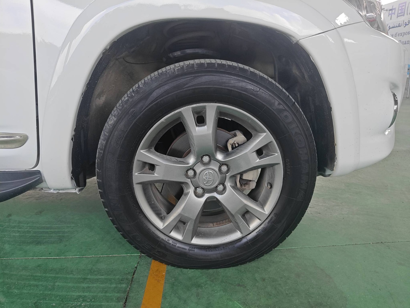 2013 Toyota RAV4 — photo 5