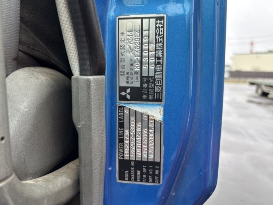 1998 Mitsubishi   Fuso Fighter — photo 7