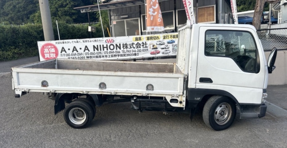 2010 MAZDA Titan — photo 6