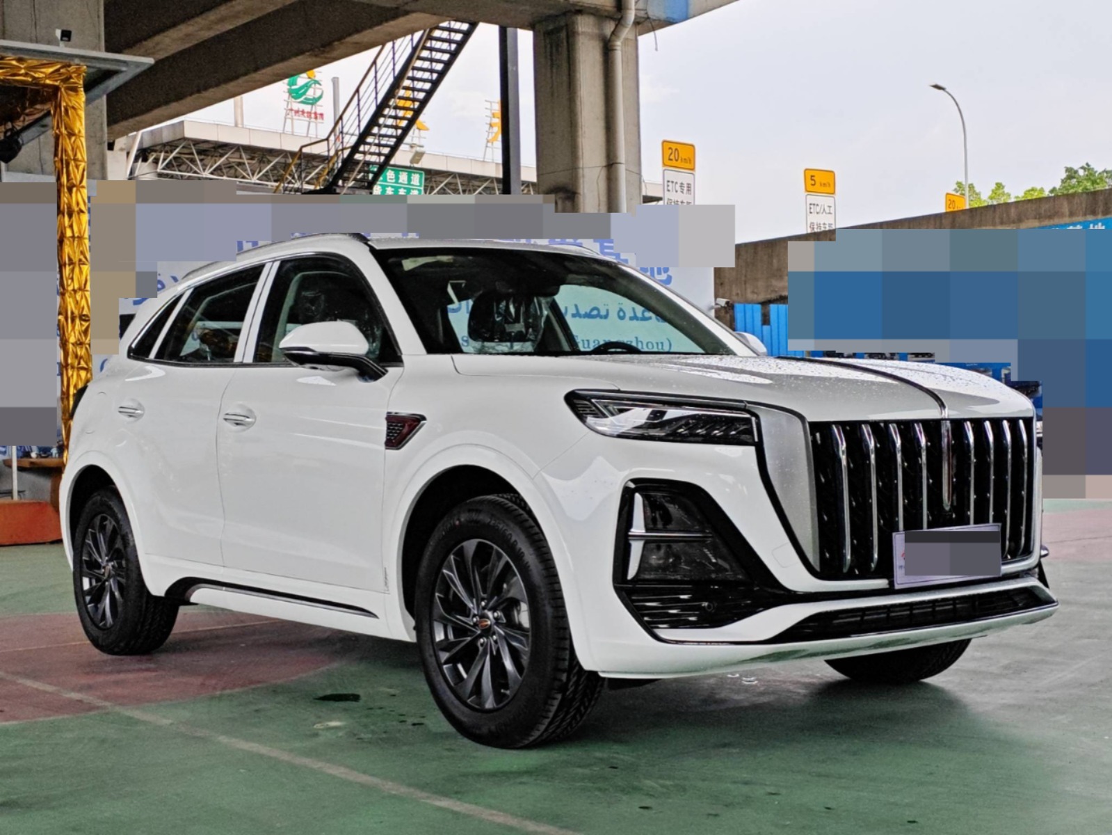 2026 Hongqi HS5