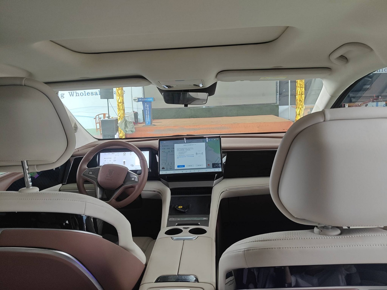 2025 BYD Xia Navigator Edition — photo 8
