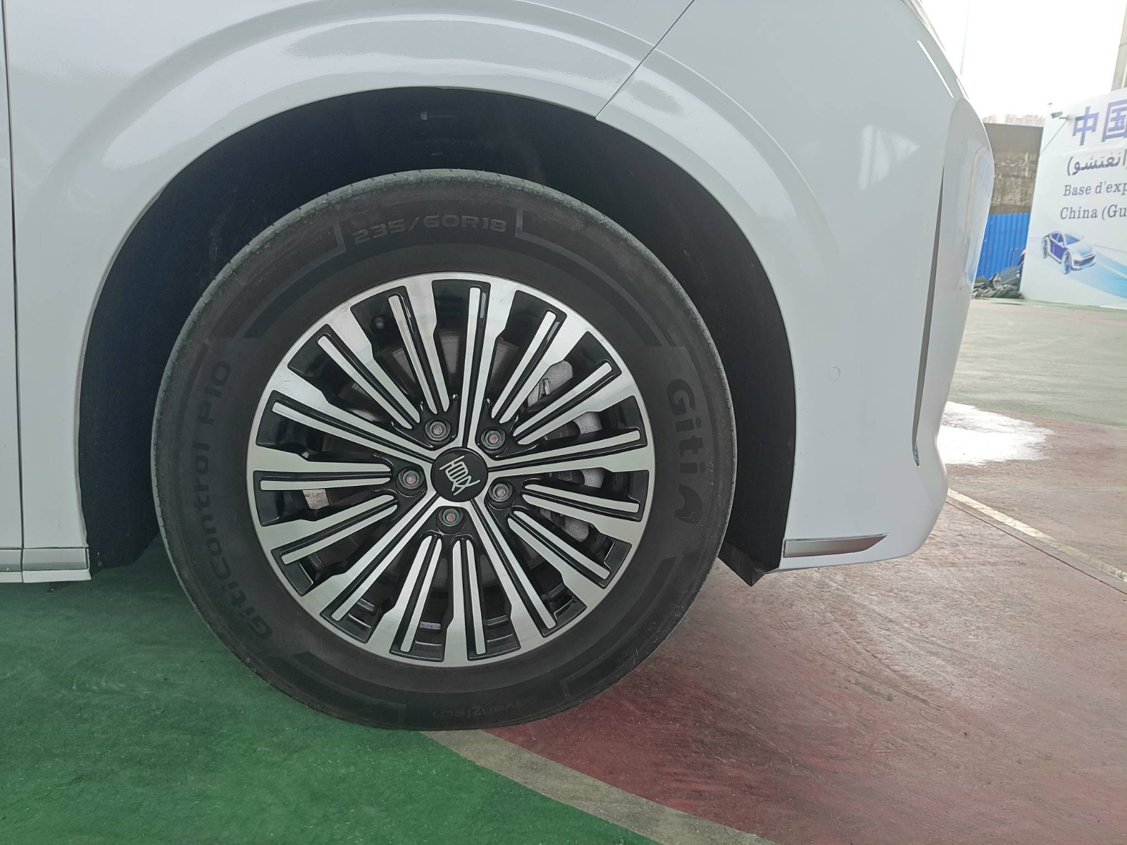 2025 BYD Xia Navigator Edition — photo 10