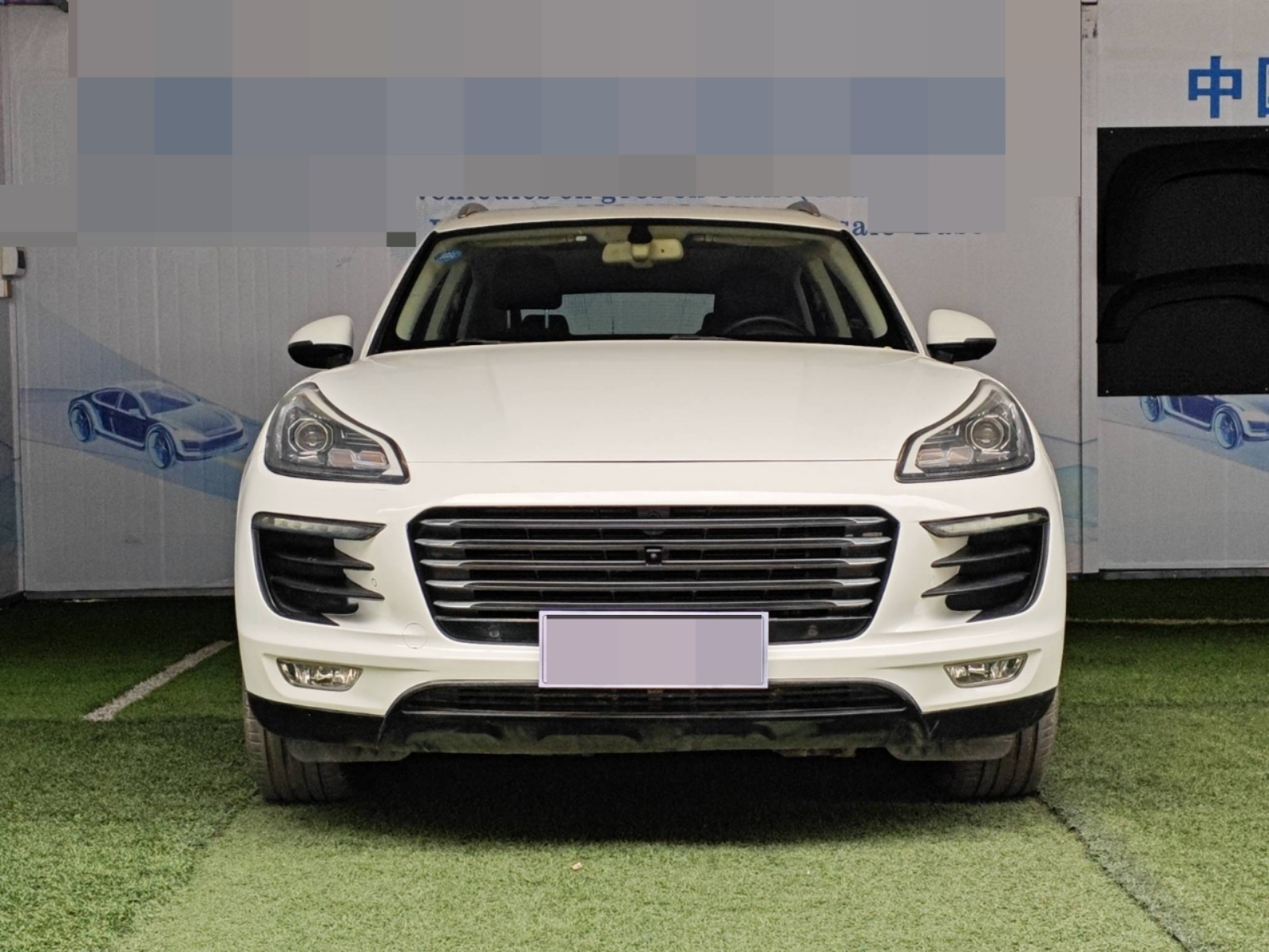 2017 Zotye SR9 — photo 2
