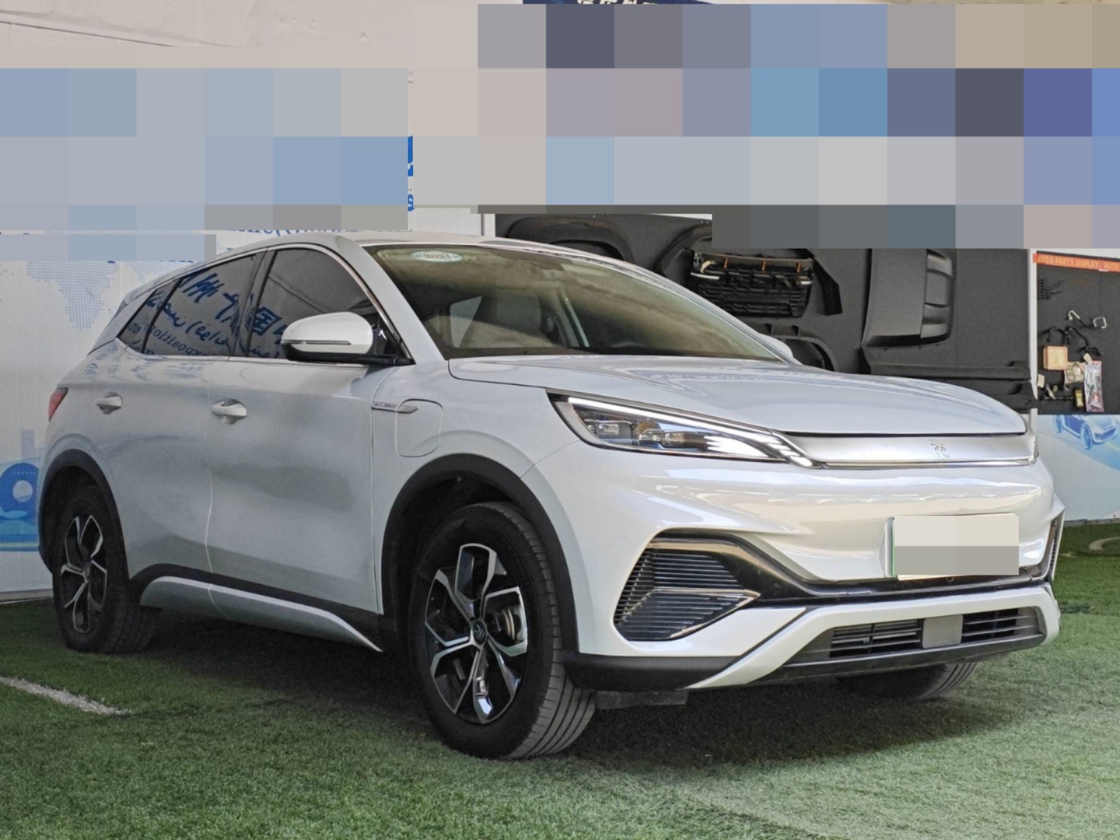 2024 BYD YUAN PLUS