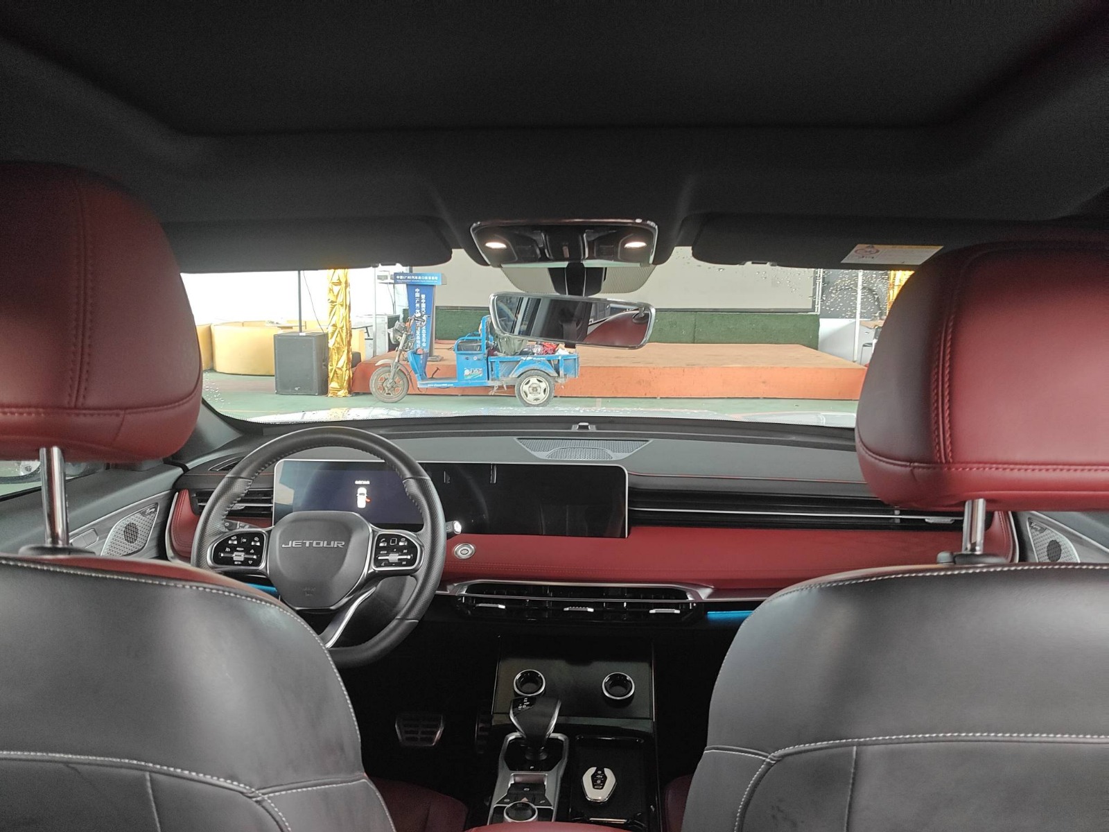 2023 Jetour X70 PLUS — photo 2