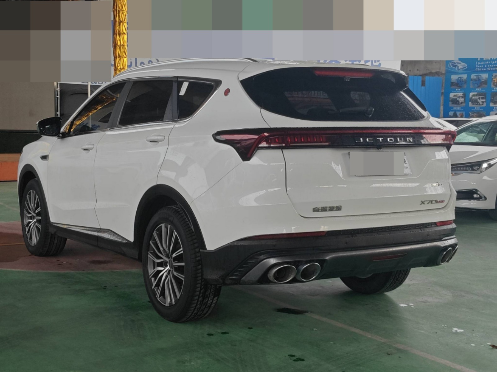 2023 Jetour X70 PLUS — photo 5