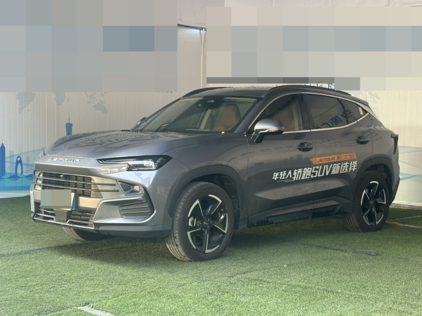 2024 Jetour Dashing — photo 11