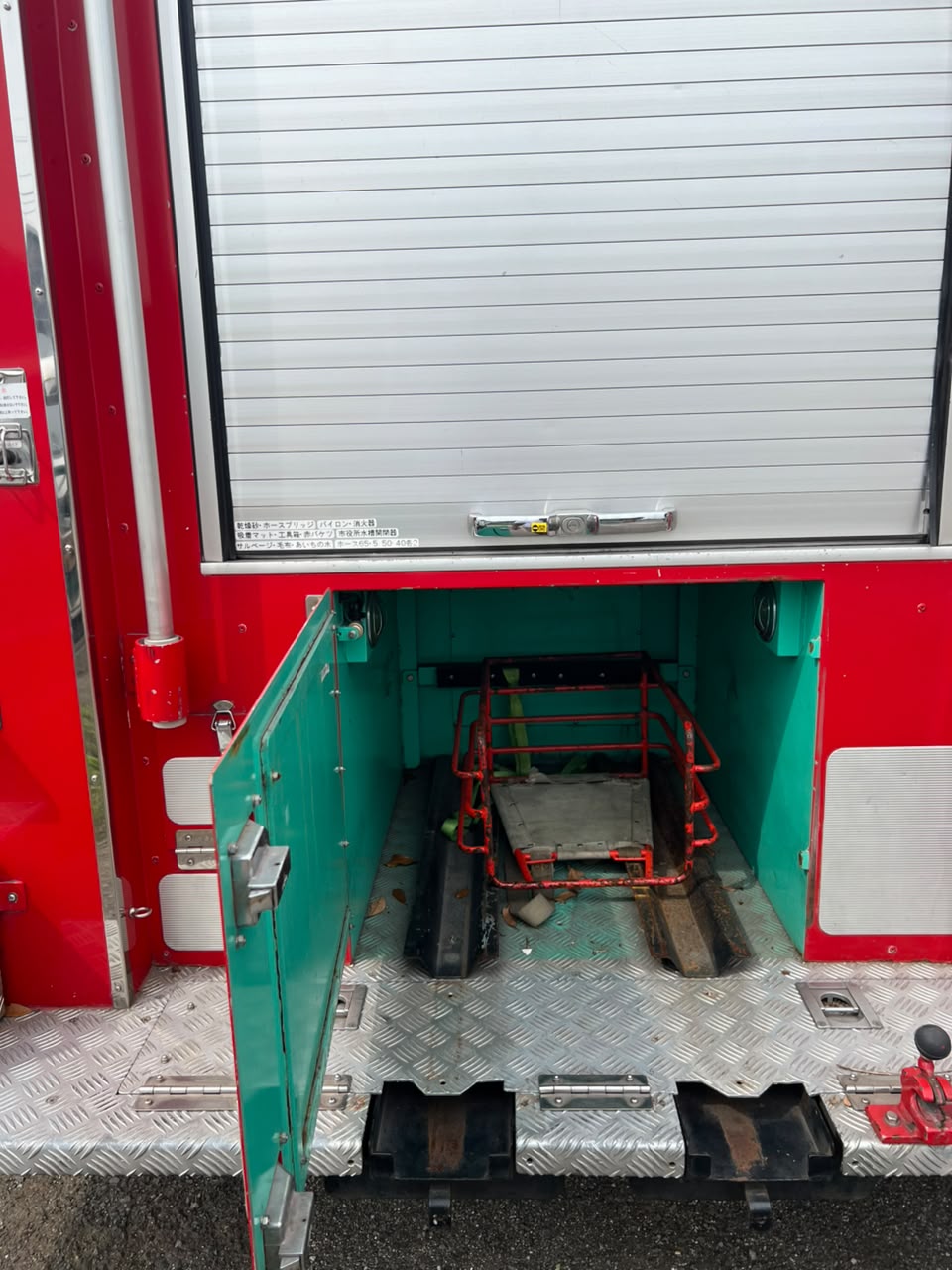 2017 Hino Fire Truck — photo 4
