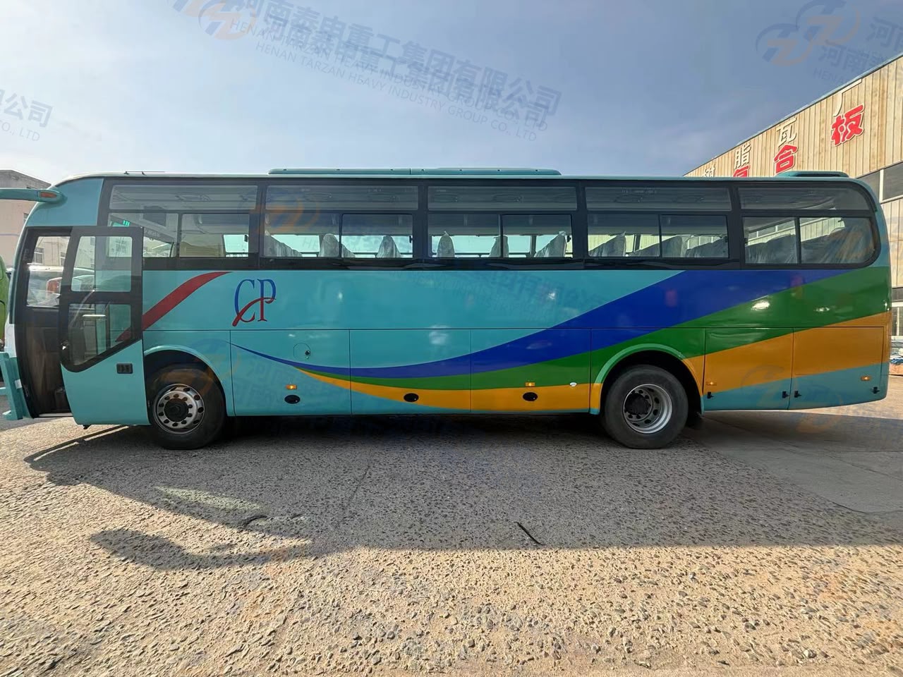 2021 Yutong Bus ZK6120