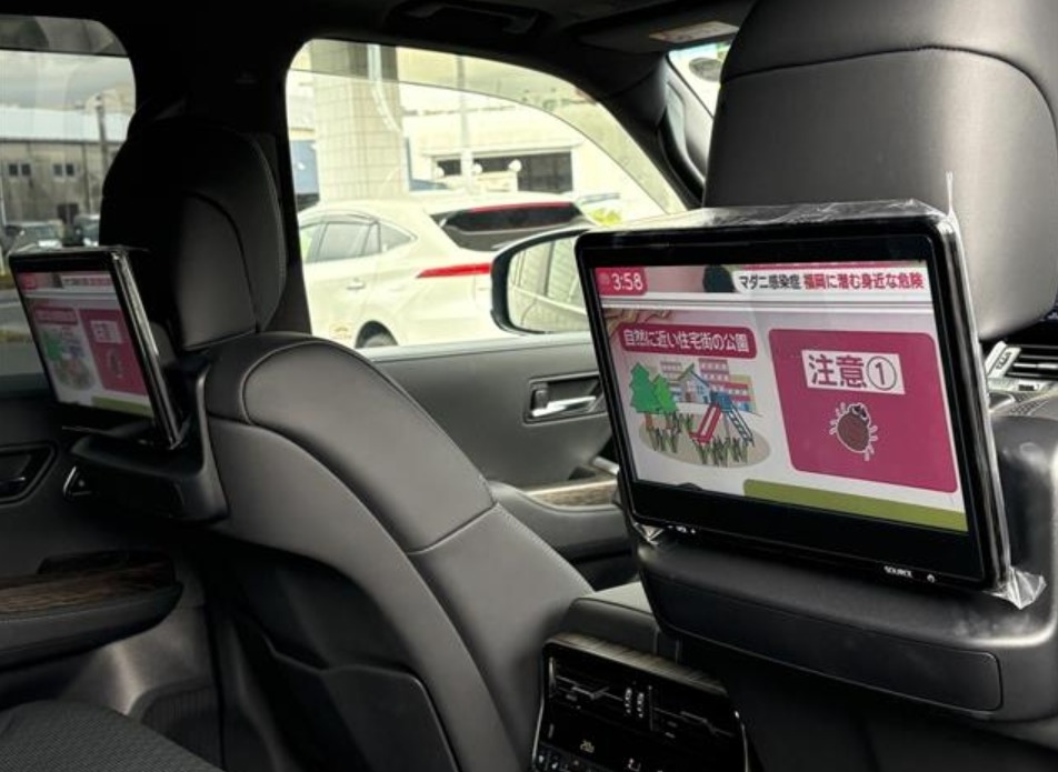 2024 Toyota Land Cruiser Wagon 3BA-VJA300W — photo 9